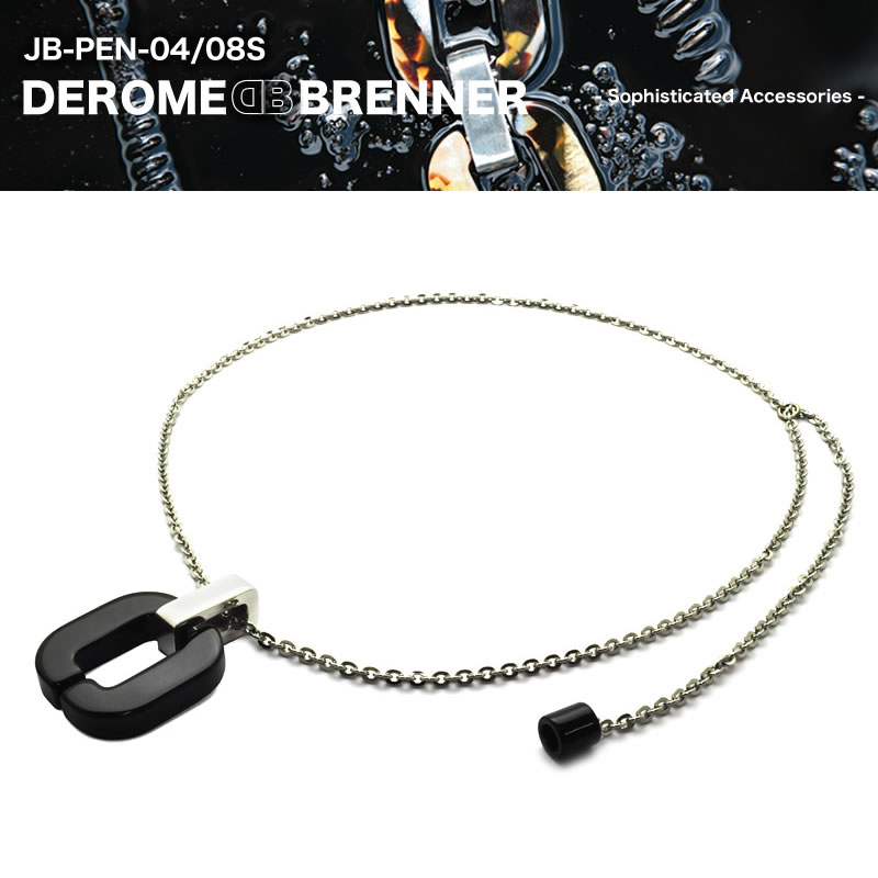 DEROME BRENNER デローム・ブレナー グラスチェーン JB PEN 04 08S [ACC]