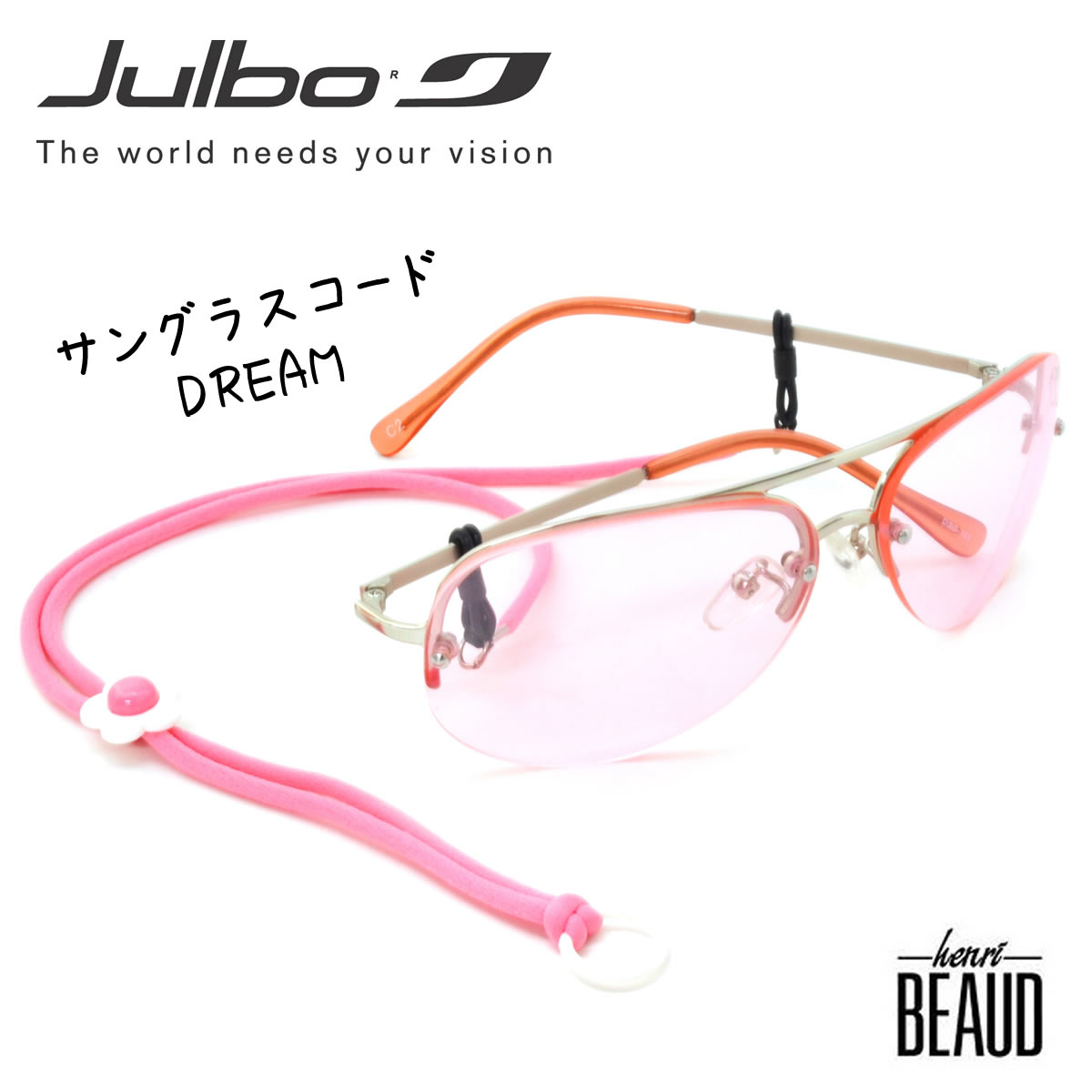 ڥ᡼ء3Ĥޤǡ ȤäƤ⥭塼Ȣ Ҷѥ饹 DREAM ɥ꡼)julbo  󥰥饹 ᥬͥ å б [ACC]