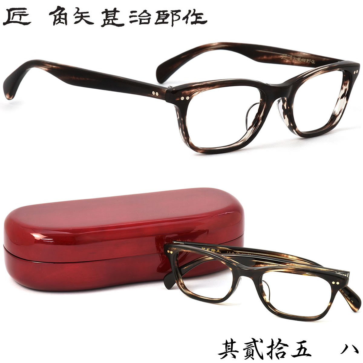  ɥ䥸󥸥  ӼϺ ᥬ /¶Ƚ 25 󽽸  52 /  / ɥ䥸󥸥 ӼϺ ãᥬ̵ͥ  ǥ