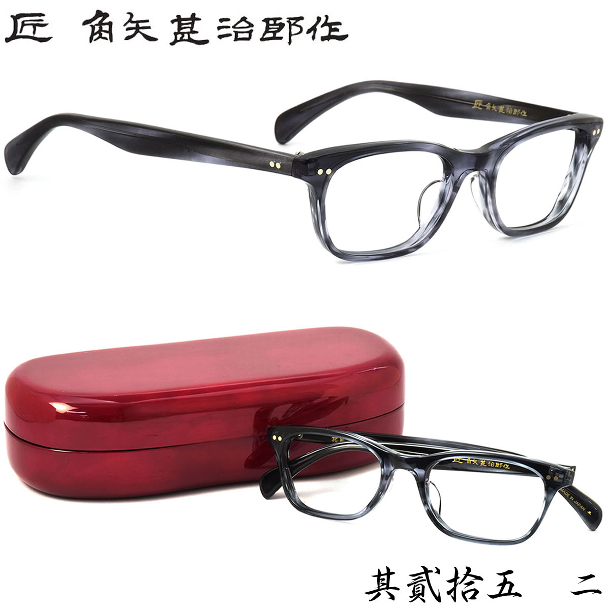  ɥ䥸󥸥  ӼϺ ᥬ /¶Ƚ 25 󽽸  52 /  / ɥ䥸󥸥 ӼϺ ãᥬ̵ͥ  ǥ