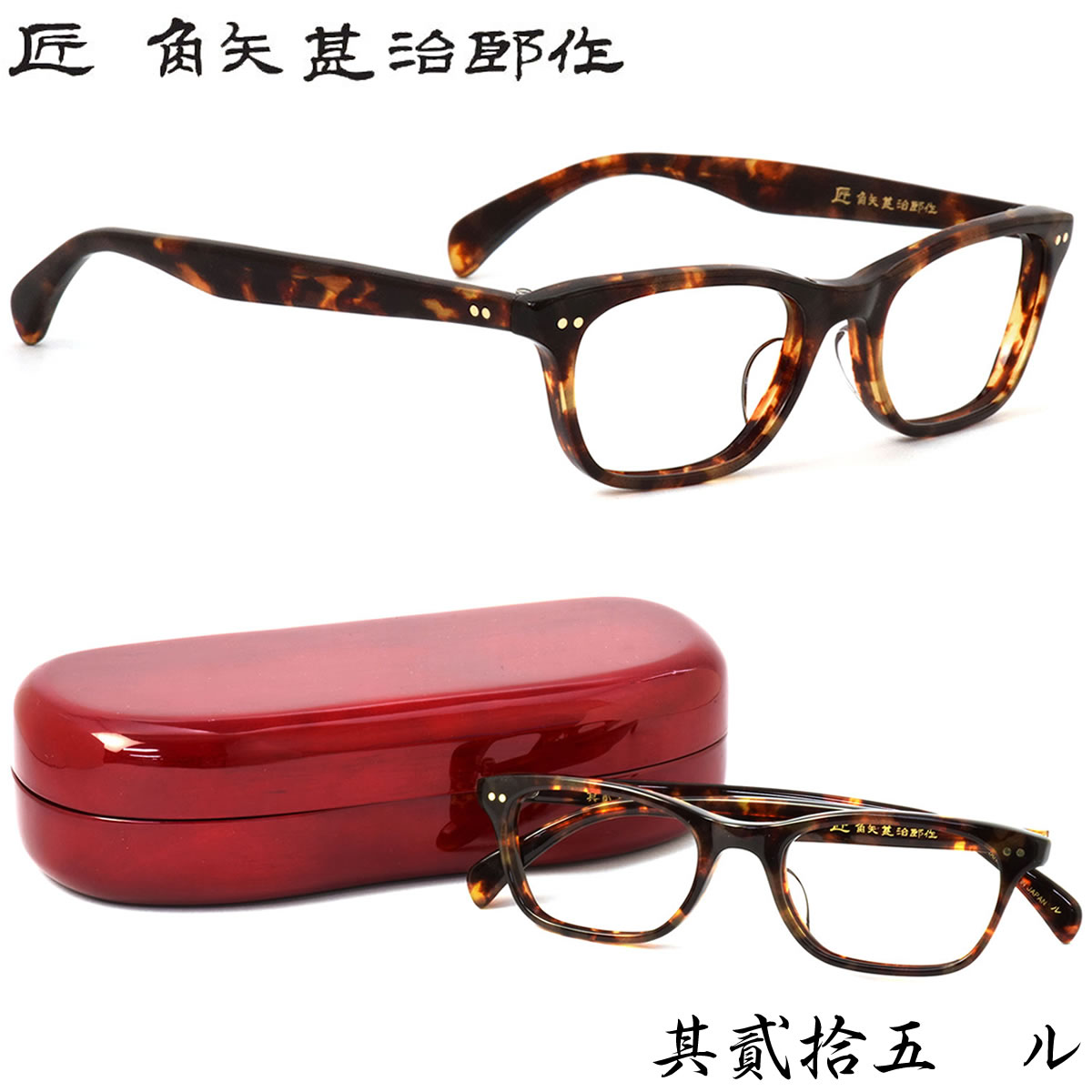  ɥ䥸󥸥  ӼϺ ᥬ /¶Ƚ 25 󽽸  52 /  / ɥ䥸󥸥 ӼϺ ãᥬ̵ͥ  ǥ