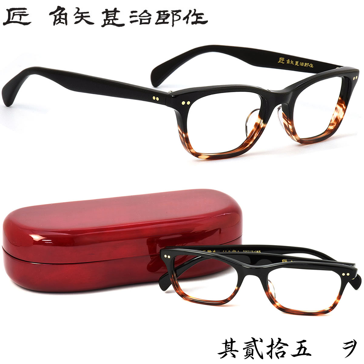  ɥ䥸󥸥  ӼϺ ᥬ /¶Ƚ 25 󽽸  52 /  / ɥ䥸󥸥 ӼϺ ãᥬ̵ͥ  ǥ