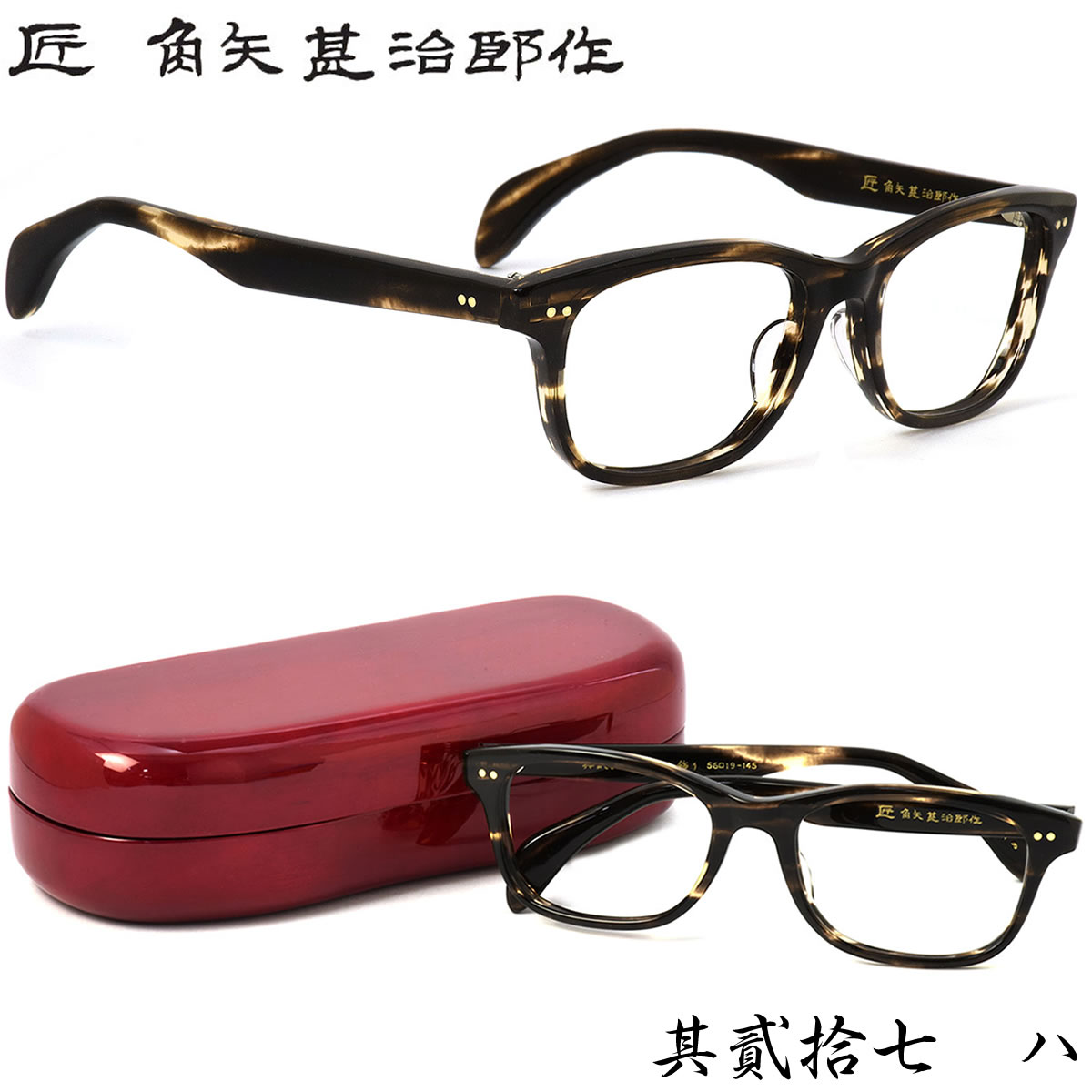  ɥ䥸󥸥  ӼϺ ᥬ /¶Ƚ 27 󽽼  56 /  / ɥ䥸󥸥 ӼϺ ãᥬ̵ͥ  ǥ