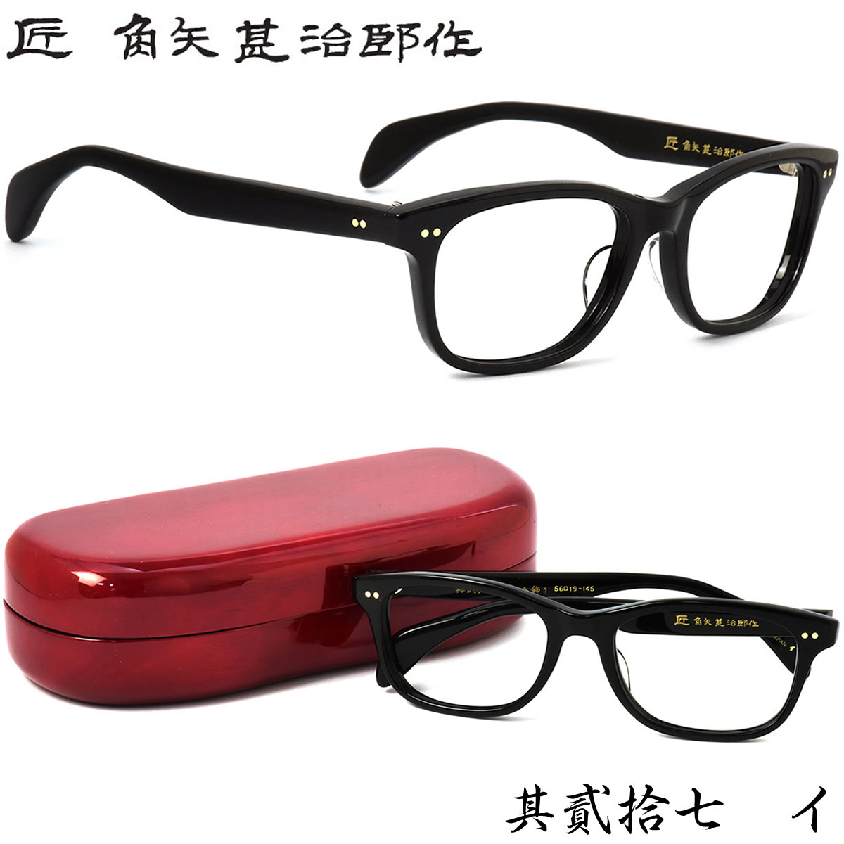  ɥ䥸󥸥  ӼϺ ᥬ /¶Ƚ 27 󽽼  56 /  / ɥ䥸󥸥 ӼϺ ãᥬ̵ͥ  ǥ