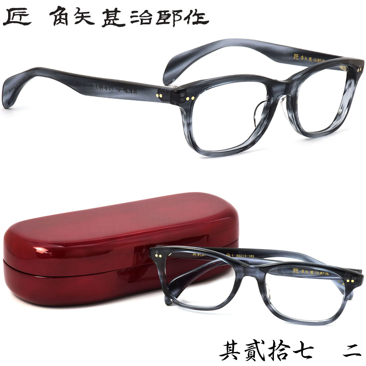  ɥ䥸󥸥  ӼϺ ᥬ /¶Ƚ 27 󽽼  56 /  / ɥ䥸󥸥 ӼϺ ãᥬ̵ͥ  ǥ