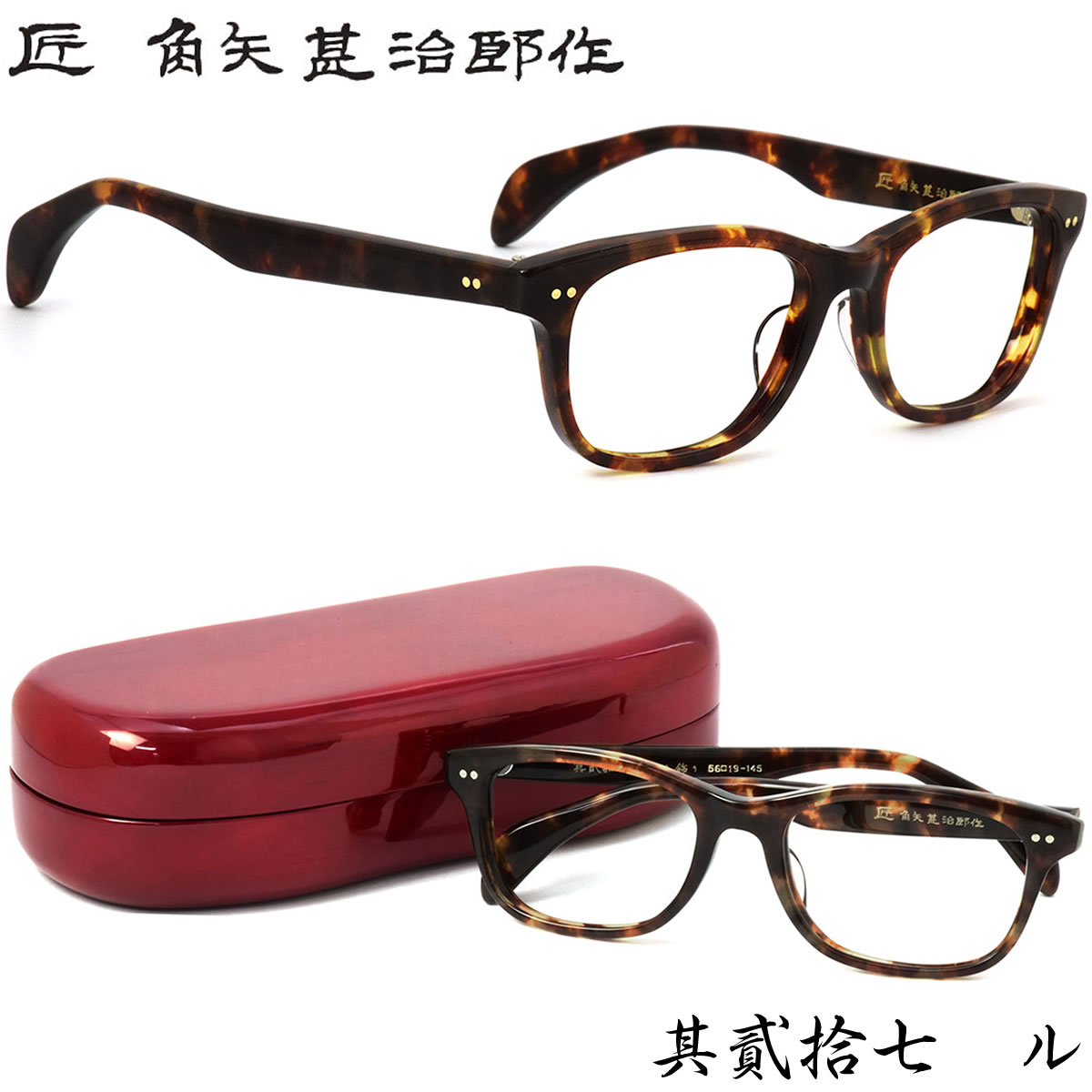  ɥ䥸󥸥  ӼϺ ᥬ /¶Ƚ 27 󽽼  56 /  / ɥ䥸󥸥 ӼϺ ãᥬ̵ͥ  ǥ