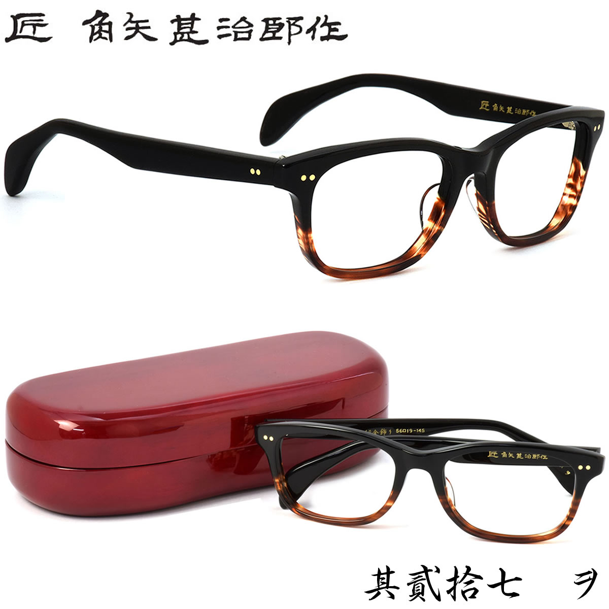  ɥ䥸󥸥  ӼϺ ᥬ /¶Ƚ 27 󽽼  56 /  / ɥ䥸󥸥 ӼϺ ãᥬ̵ͥ  ǥ