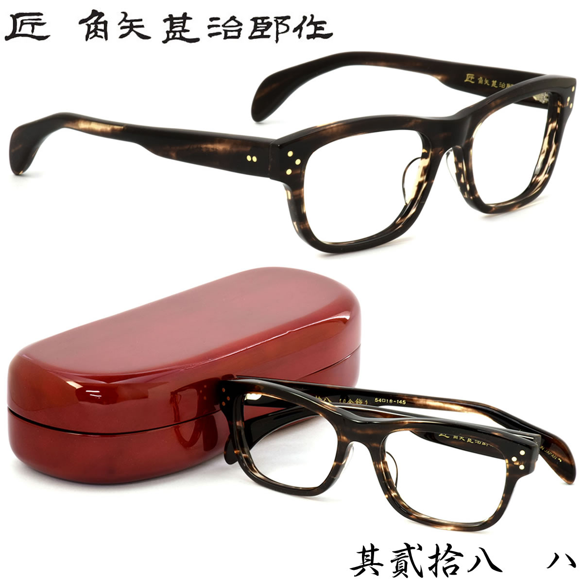  ɥ䥸󥸥  ӼϺ ᥬ /¶ȽȬ 28 Ȭ  54 /  / ɥ䥸󥸥 ӼϺ ãᥬ̵ͥ  ǥ