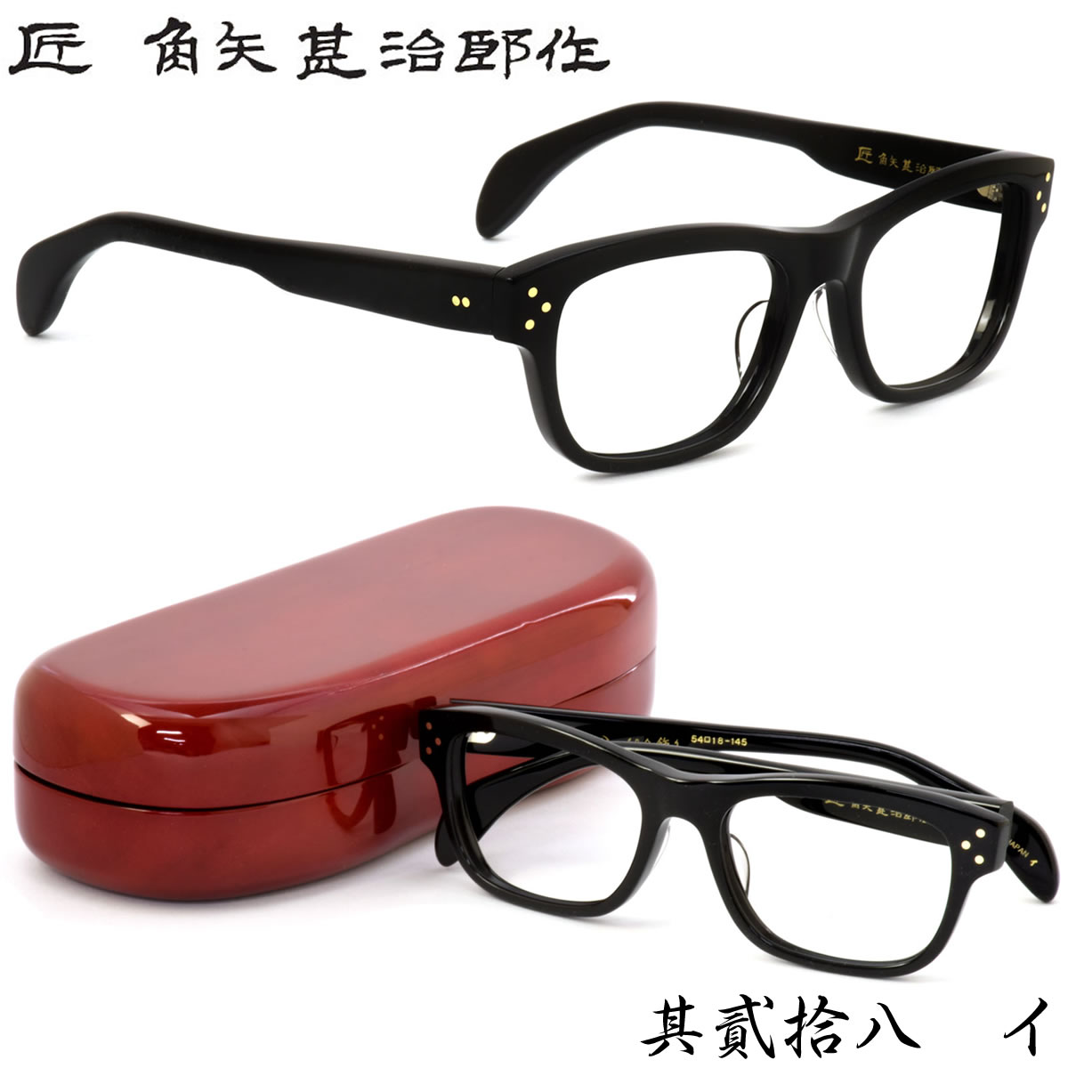  ɥ䥸󥸥  ӼϺ ᥬ /¶ȽȬ 28 Ȭ  54 /  / ɥ䥸󥸥 ӼϺ ãᥬ̵ͥ  ǥ