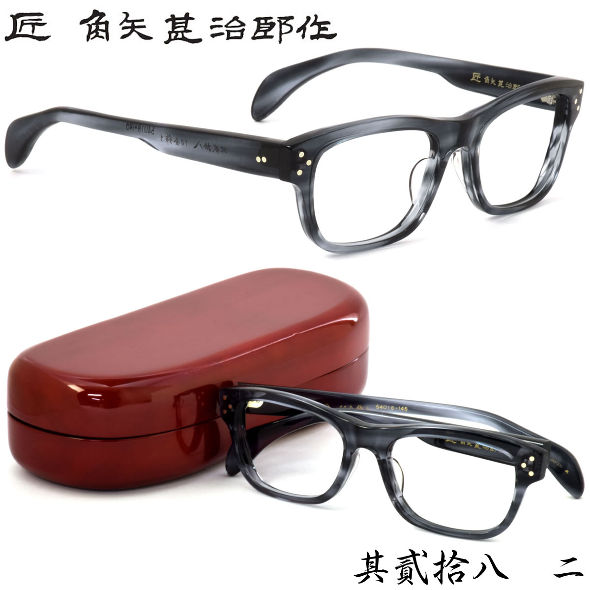  ɥ䥸󥸥  ӼϺ ᥬ /¶ȽȬ 28 Ȭ  54 /  / ɥ䥸󥸥 ӼϺ ãᥬ̵ͥ  ǥ