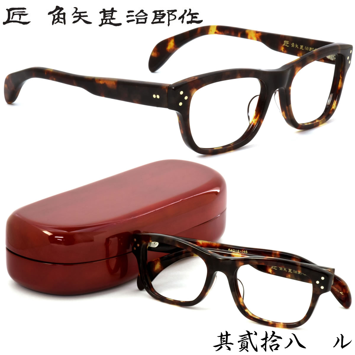  ɥ䥸󥸥  ӼϺ ᥬ /¶ȽȬ 28 Ȭ  54 /  / ɥ䥸󥸥 ӼϺ ãᥬ̵ͥ  ǥ