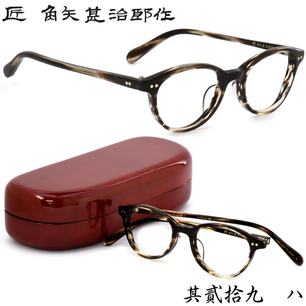  ɥ䥸󥸥  ӼϺ ᥬ /¶Ƚ 29 󽽶  47 /  / ɥ䥸󥸥 ӼϺ ãᥬ̵ͥ  ǥ