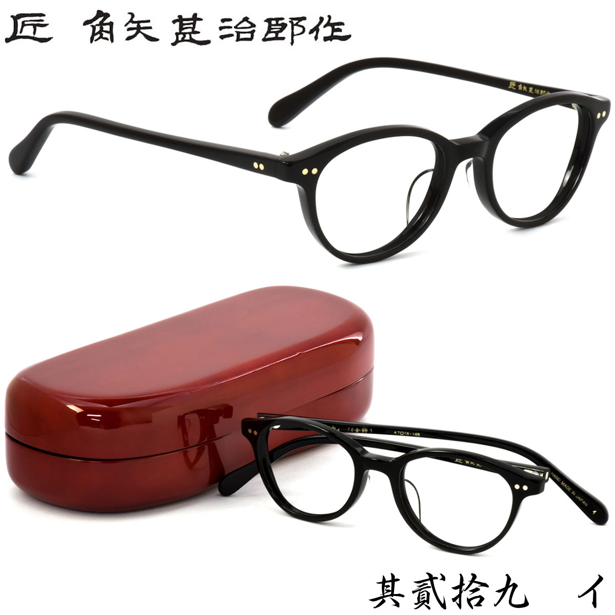  ɥ䥸󥸥  ӼϺ ᥬ /¶Ƚ 29 󽽶  47 /  / ɥ䥸󥸥 ӼϺ ãᥬ̵ͥ  ǥ