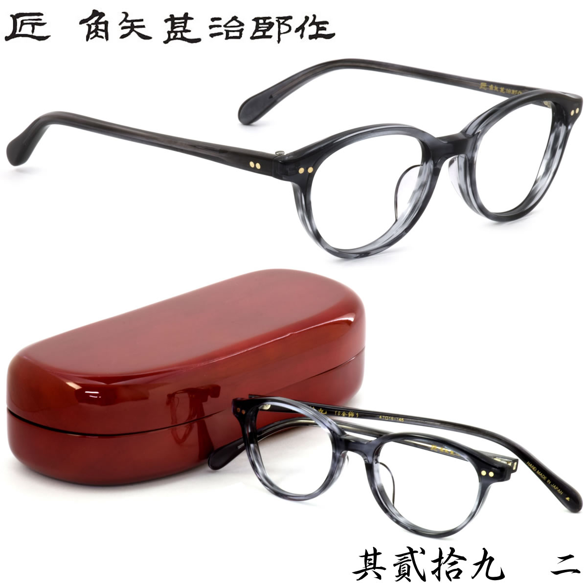  ɥ䥸󥸥  ӼϺ ᥬ /¶Ƚ 29 󽽶  47 /  / ɥ䥸󥸥 ӼϺ ãᥬ̵ͥ  ǥ