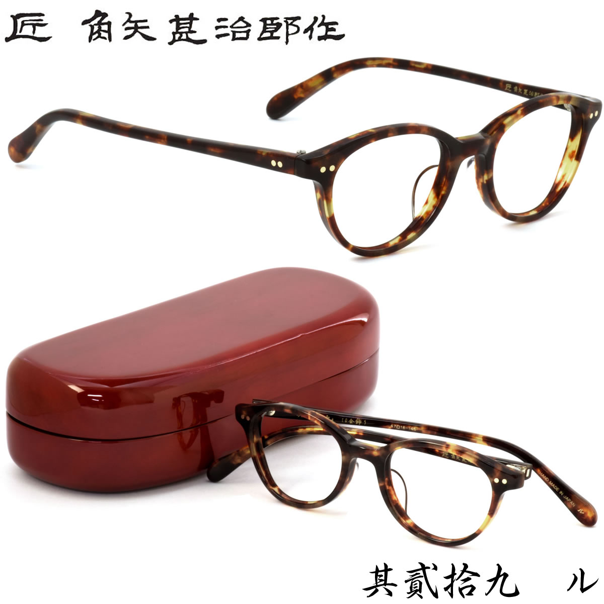  ɥ䥸󥸥  ӼϺ ᥬ /¶Ƚ 29 󽽶  47 /  / ɥ䥸󥸥 ӼϺ ãᥬ̵ͥ  ǥ