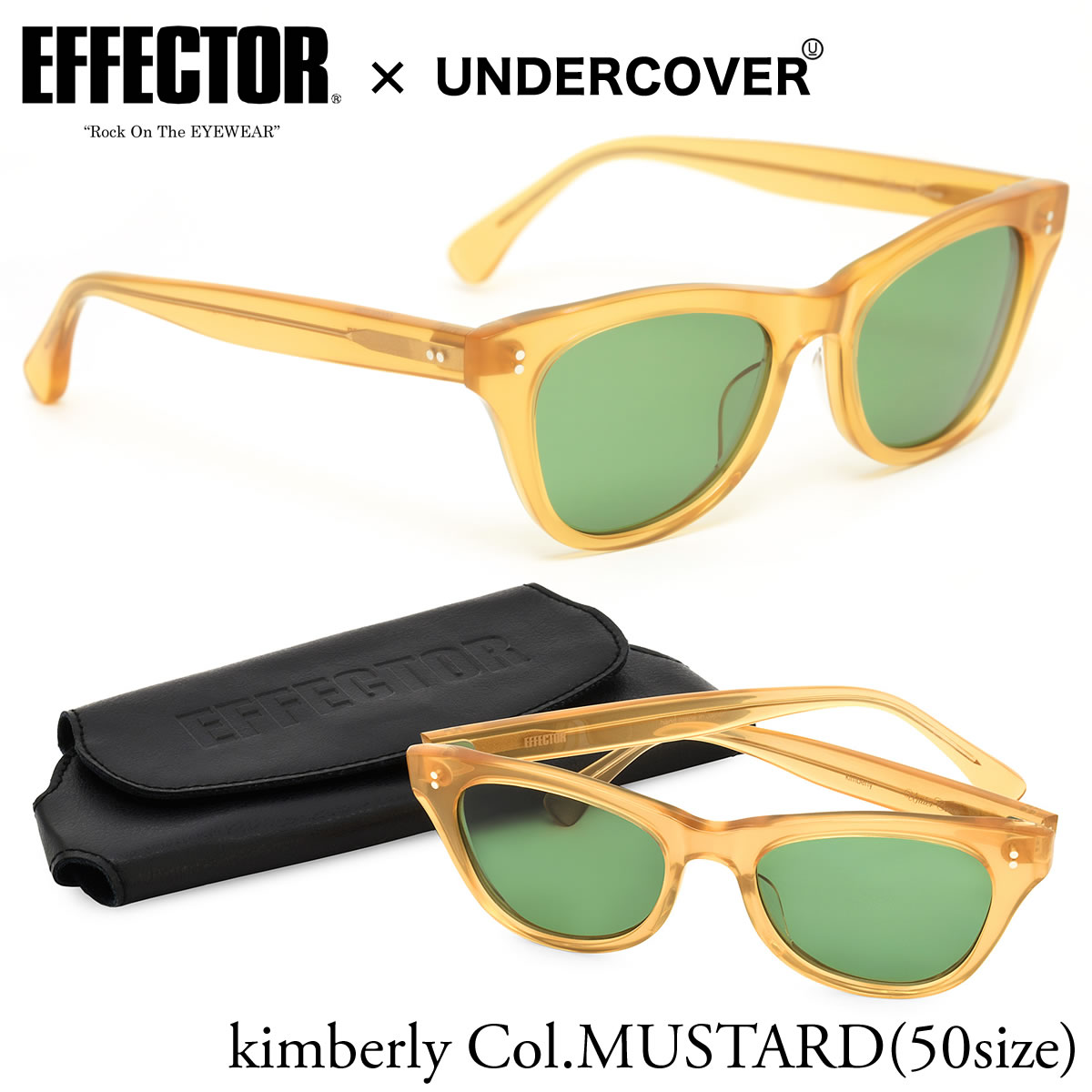 EFFECTOR エフェクター サングラス /UNDERCOVER kimberly MUSTARD 50サイズ /世界に轟くデザイナーズブランド UNDERCOVER とのコラボ /エフェクター EFFECTOR アンダーカバー キンバリー /日本製 メンズ レディース