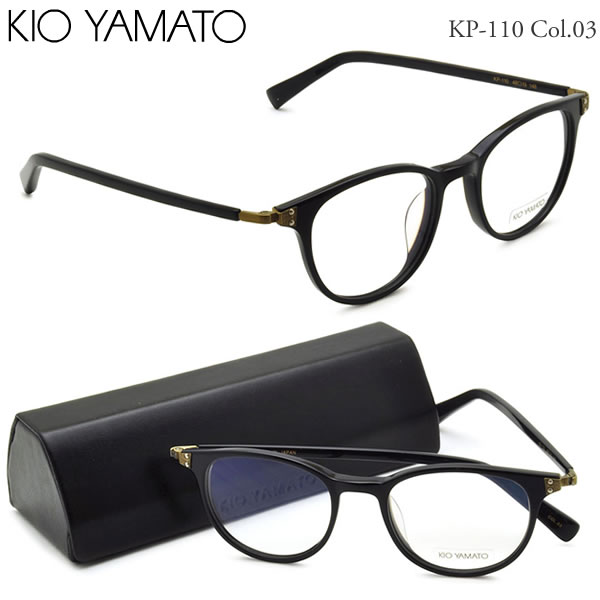 KIO YAMATO メガネ キオヤマト メガネフレーム KP-110 03