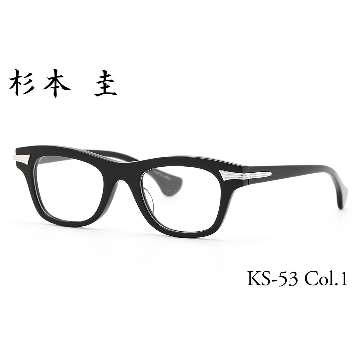 Kei Sugimoto ᥬ ܷ ᥬͥե졼 KS-53 1 49 б