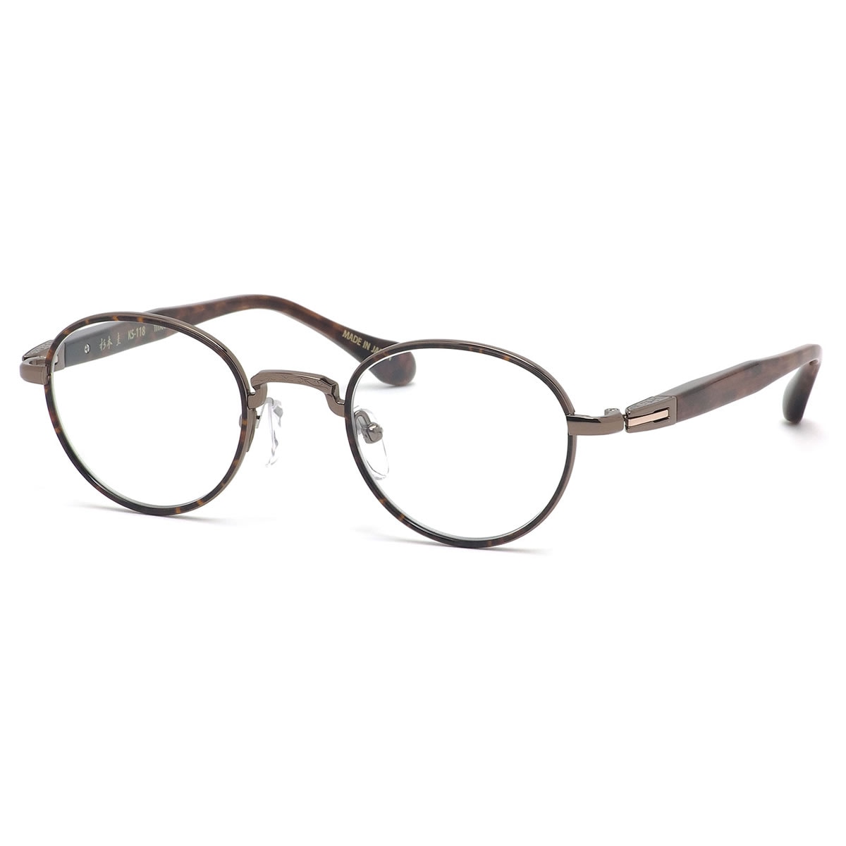 杉本圭 スギモトケイ メガネ /KS-118 3 46サイズ