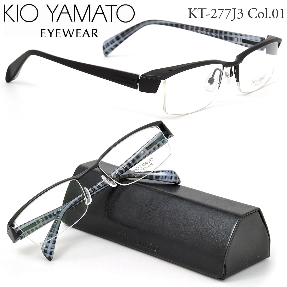 KIO YAMATO メガネ キオヤマト メガネフレーム KT-277J3 01