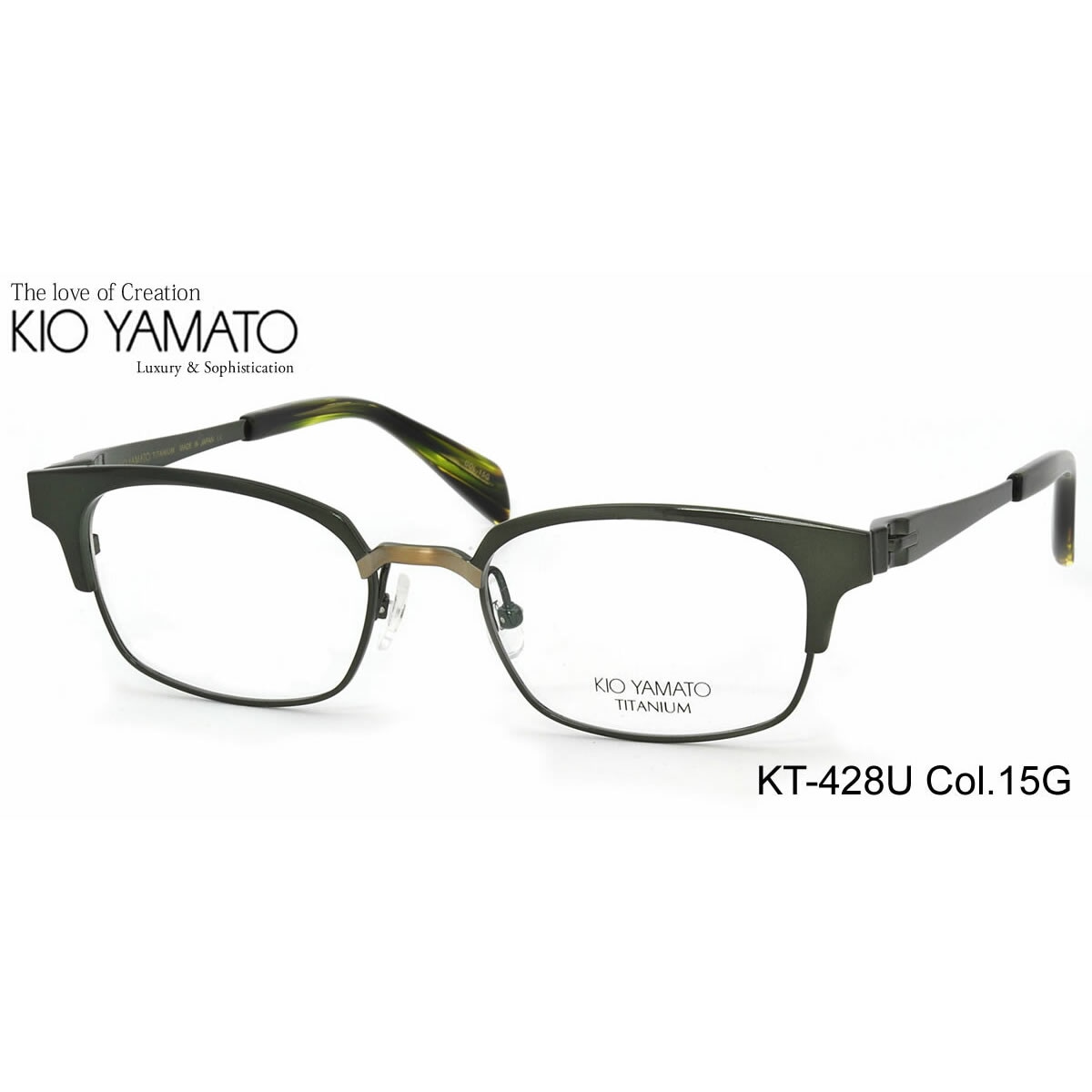 KIO YAMATO メガネ キオヤマト メガネフレーム KT428U 15G 52