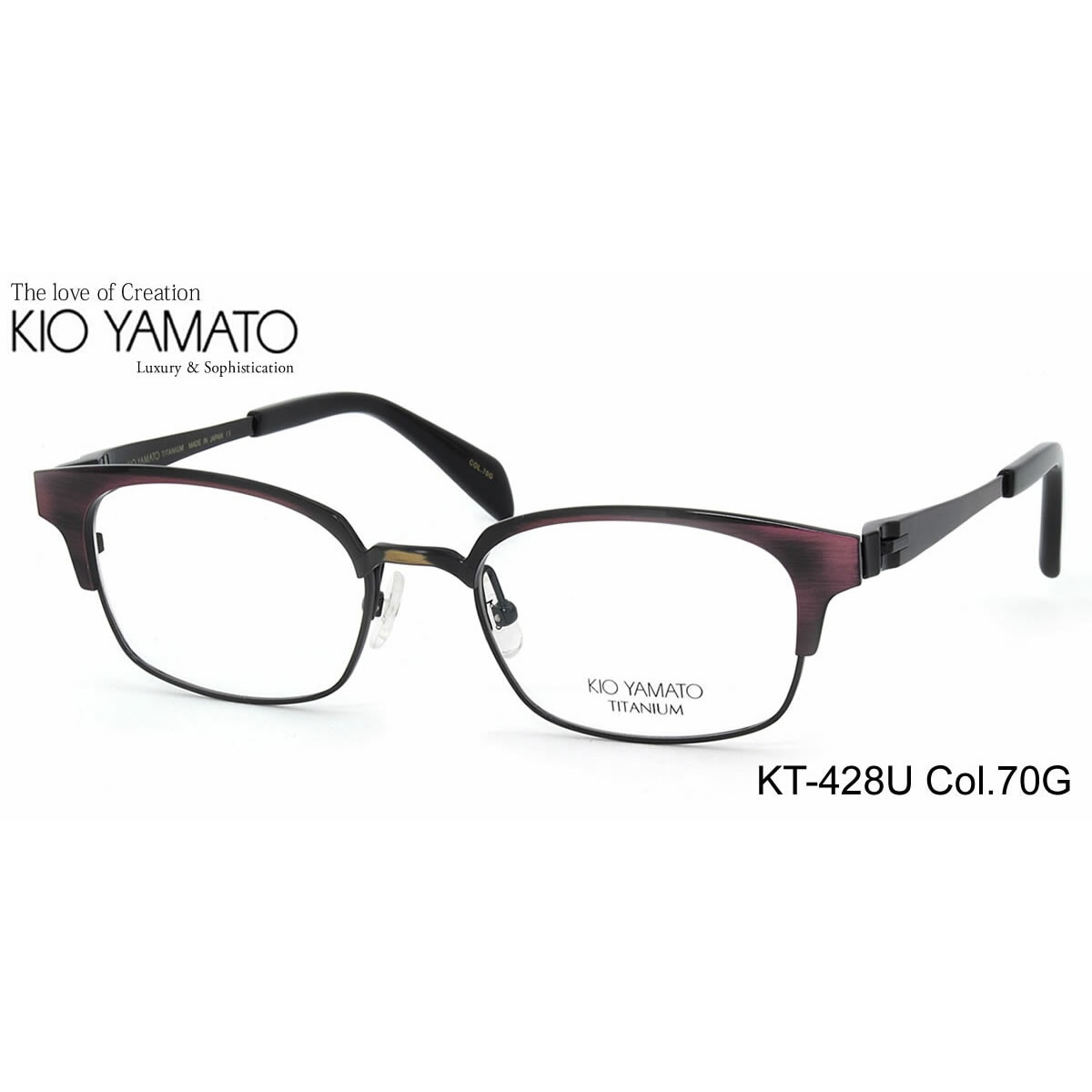 KIO YAMATO メガネ キオヤマト メガネフレーム KT428U 70G 52 あす楽対応