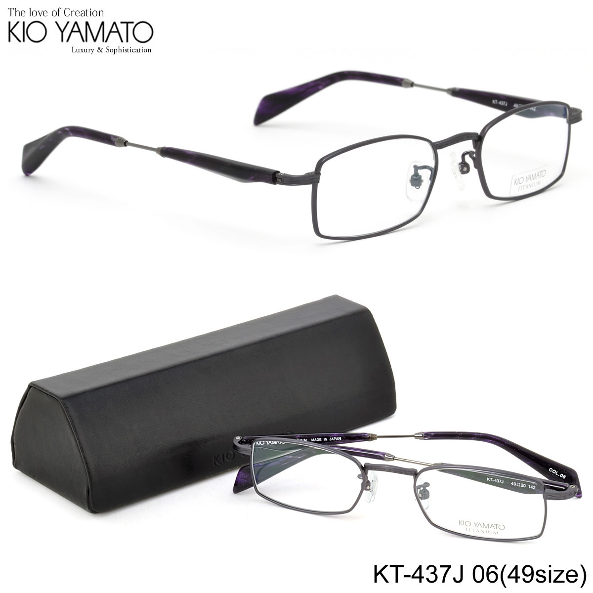 KIO YAMATO キオヤマト メガネ フレーム /KT-437J 06 49サイズ /ペンタゴン チタン 日本製 眼鏡 /キオヤマト KIO YAMATO メンズ レディース