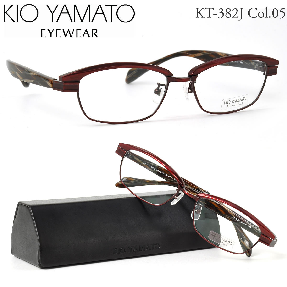 KIO YAMATO ᥬ ޥ ᥬͥե졼 KT-382J 05