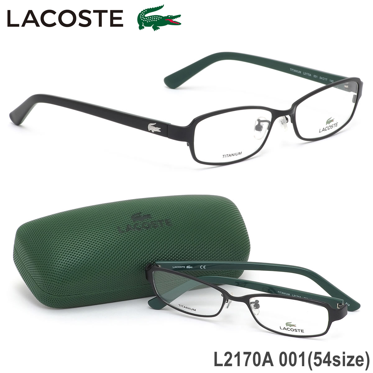 饳 LACOSTE ᥬ /L2170A 001 54 /  եå  ֥å / ǥ
