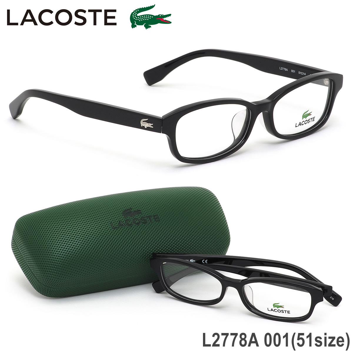 饳 LACOSTE ᥬ /L2778A 001 51 /  եå ֥å / ǥ