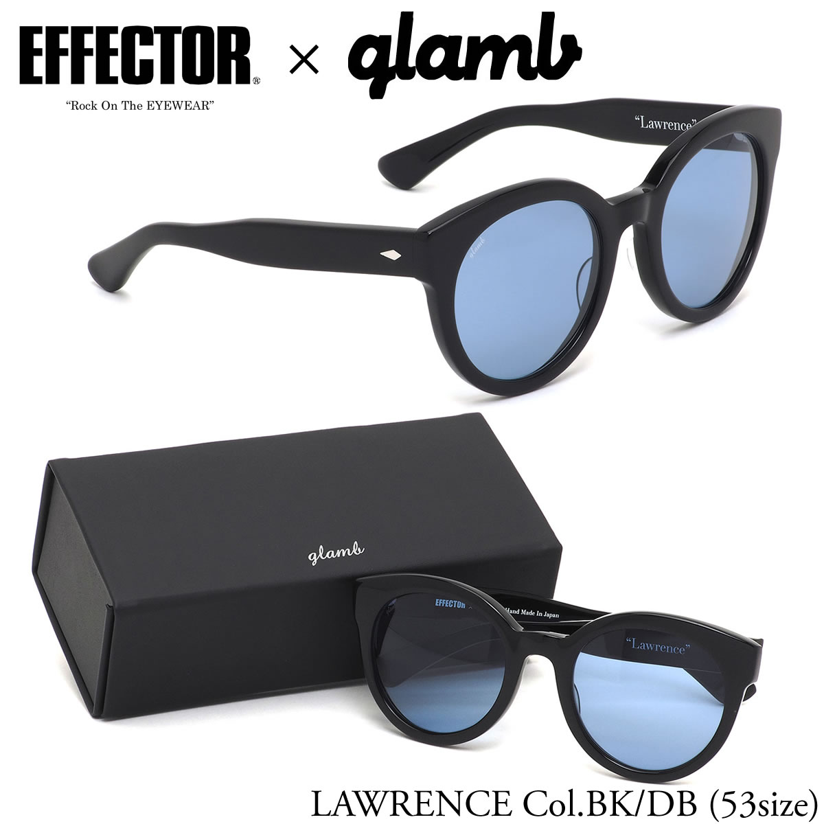 エフェクター EFFECTOR サングラス /LAWRENCE BK/DB 53サイズ /ローレンス glamb グラム ボストン 日本製 鯖江 UVカット /メンズ レディース