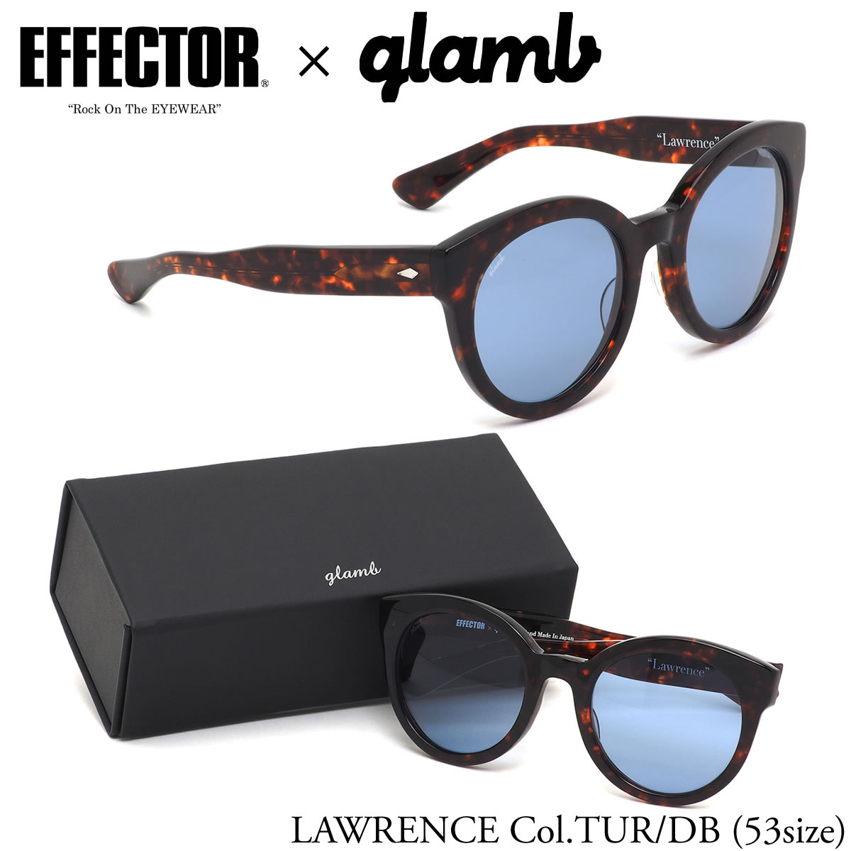 エフェクター EFFECTOR サングラス /LAWRENCE TUR/DB 53サイズ /ローレンス glamb グラム ボストン デミ トータス 日本製 鯖江 UVカット /メンズ レディース