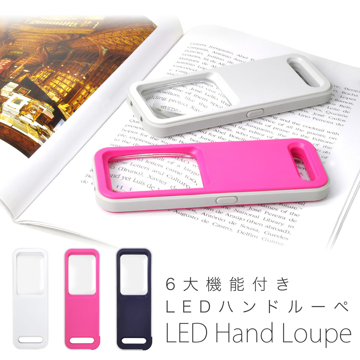 ڥ᡼ء1Ĥޤǡ ¿ǽ LED饤դ ϥɥ롼 ܡڥ ʰײ  3in1 ͥåȥåפĤзӤ Ϸ ץ쥼 ե    ξ  ǥ [ACC]