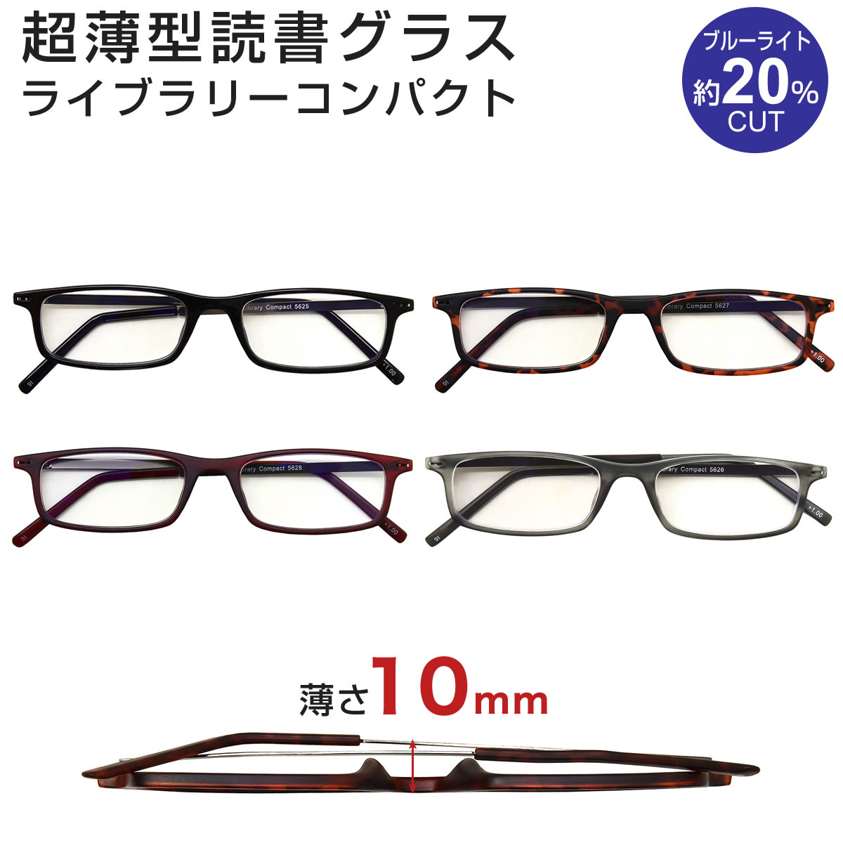 ڥ᡼ء3Ĥޤǡ Ķɽ񥰥饹 饤֥꡼ѥ LIBRARY COMPACT ꡼ǥ󥰥饹 Ϸ ˥饹    ֥롼饤ȥå ޯ  ץ쥼 ե  ꥹޥ Ϸ  ǥ [ACC]