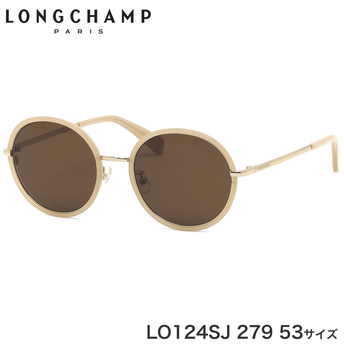 ロンシャン LONGCHAMP サングラス LO124SJ 279 53サイズ HERITAGE エリタージュ 丸 フラットレンズ  かわいい おしゃれ  レディースモデル