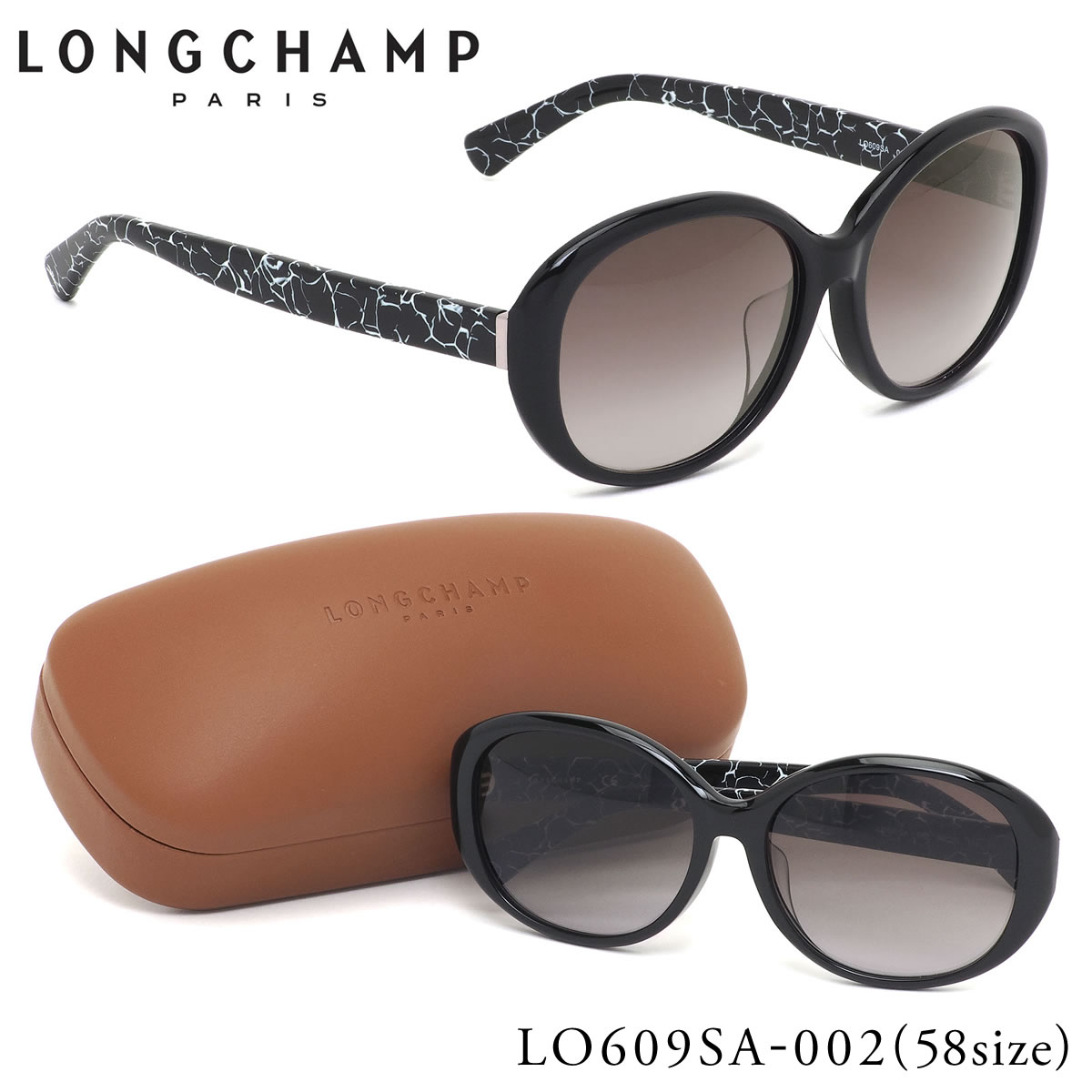 ロンシャン LONGCHAMP サングラス /LO609SA 002 58サイズ /longchamp パリ風 フレンチエレガンス フェミニン グラデーションレンズ アジアンフィット /レディース