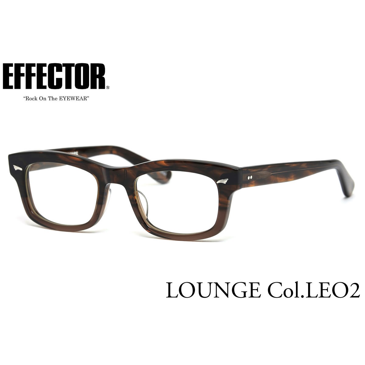 EFFECTOR エフェクター 眼鏡 メガネ フレーム /LOUNGE LEO2 49サイズ /エフェクター EFFECTOR ラウンジ /UVカット仕様伊達メガネレンズ付 /日本製 メンズ レディース