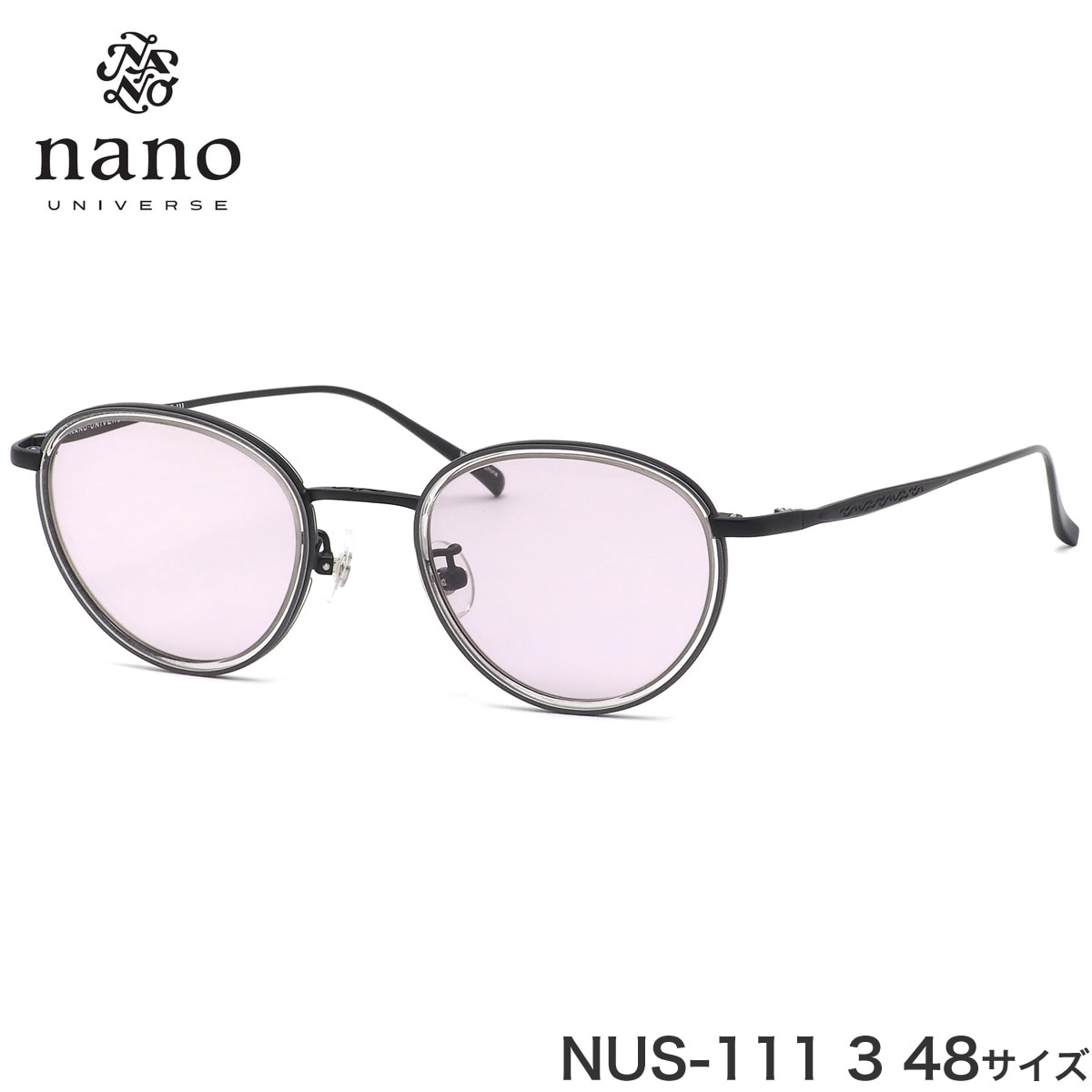 ナノ・ユニバース nano UNIVERSE サングラス NUS-111 3 48サイズ nanouniverse ナノユニバース  レトロ おしゃれ ボストン ソフト枠 メンズ レディース