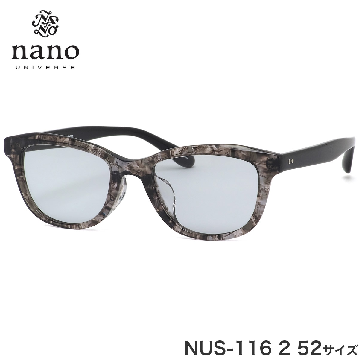 ナノ・ユニバース nano UNIVERSE サングラス NUS-116 2 52サイズ nanouniverse ナノユニバース  レトロ おしゃれ ウェリントン ナノ・ユニバースnanoUNIVERSE メンズ レディース