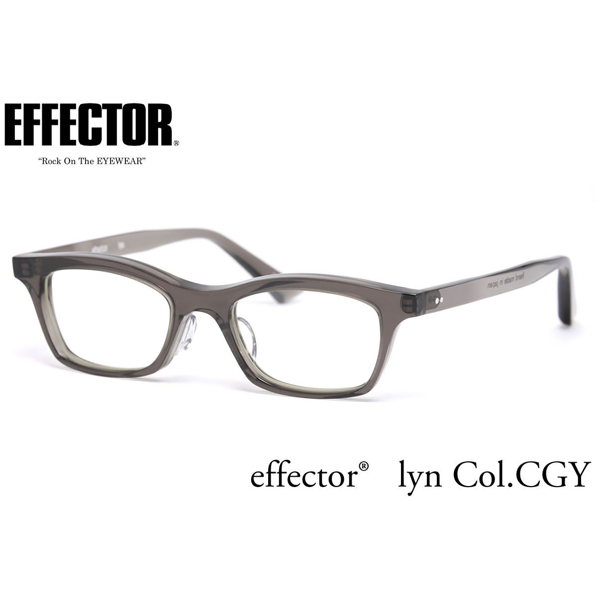 effector エフェクター 眼鏡 メガネ フレーム /LYN CGY/S 47サイズ /エフェクター effector リン /UVカット仕様伊達メガネレンズ付 /日本製 セルロイド レディース メンズ
