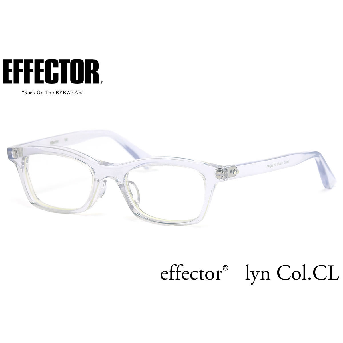 effector エフェクター 眼鏡 メガネ フレーム /LYN CL/S 47サイズ /エフェクター effector リン /UVカット仕様伊達メガネレンズ付 /日本製 セルロイド レディース メンズ