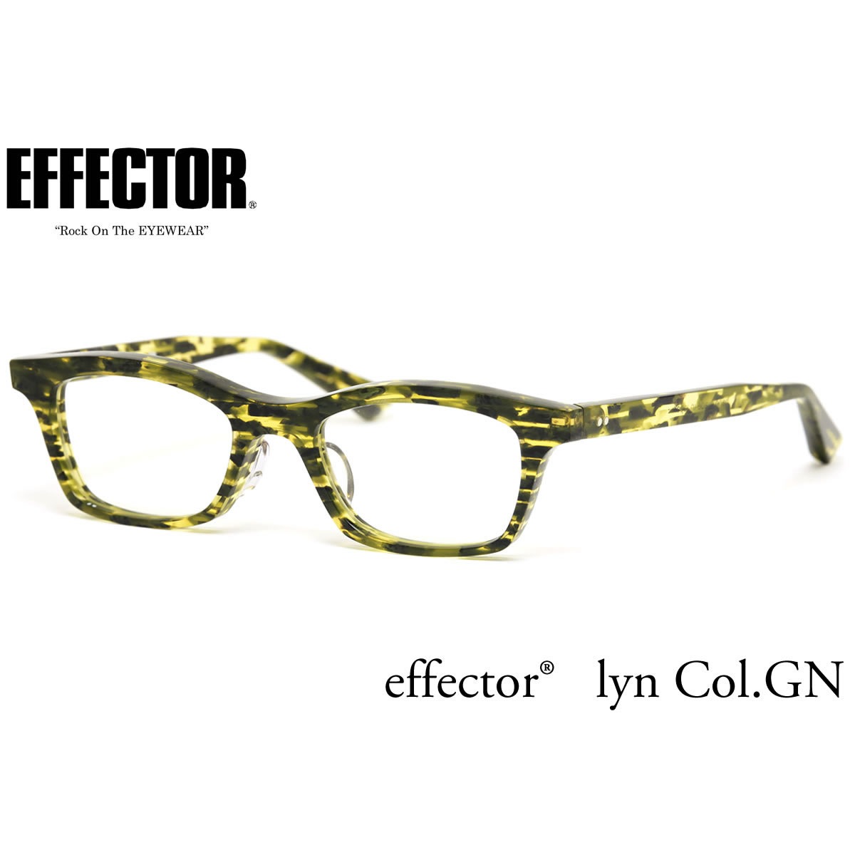 effector エフェクター 眼鏡 メガネ フレーム /LYN GN/S 47サイズ /エフェクター effector リン /UVカット仕様伊達メガネレンズ付 /日本製 セルロイド レディース メンズ