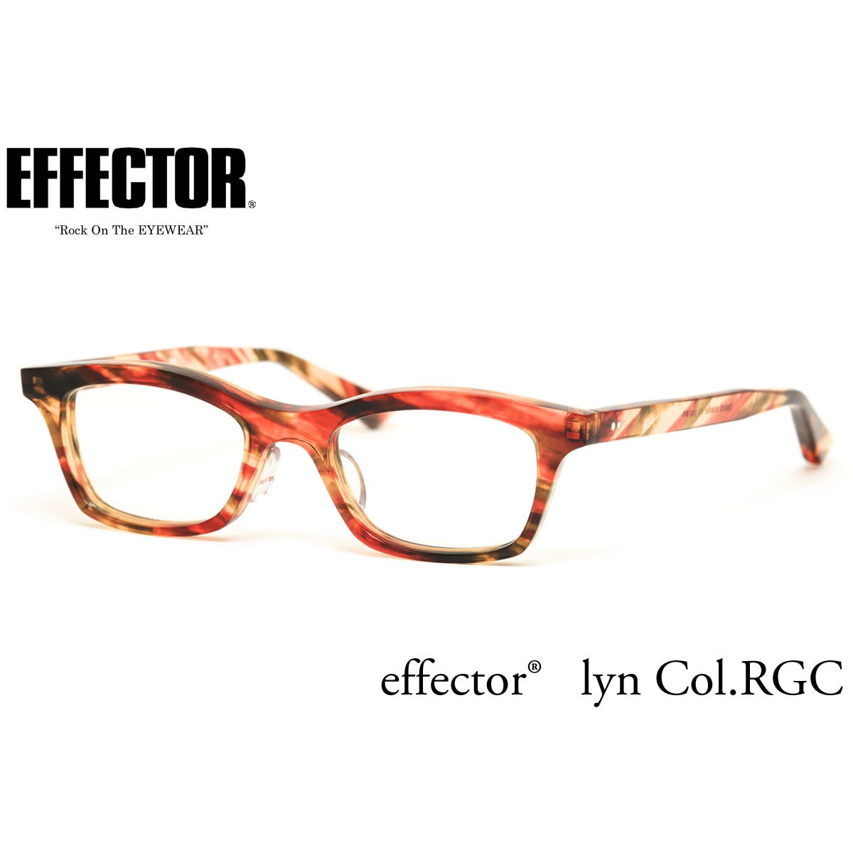 effector エフェクター 眼鏡 メガネ フレーム /LYN RGC/S 47サイズ /エフェクター effector リン /UVカット仕様伊達メガネレンズ付 /日本製 セルロイド レディース メンズ