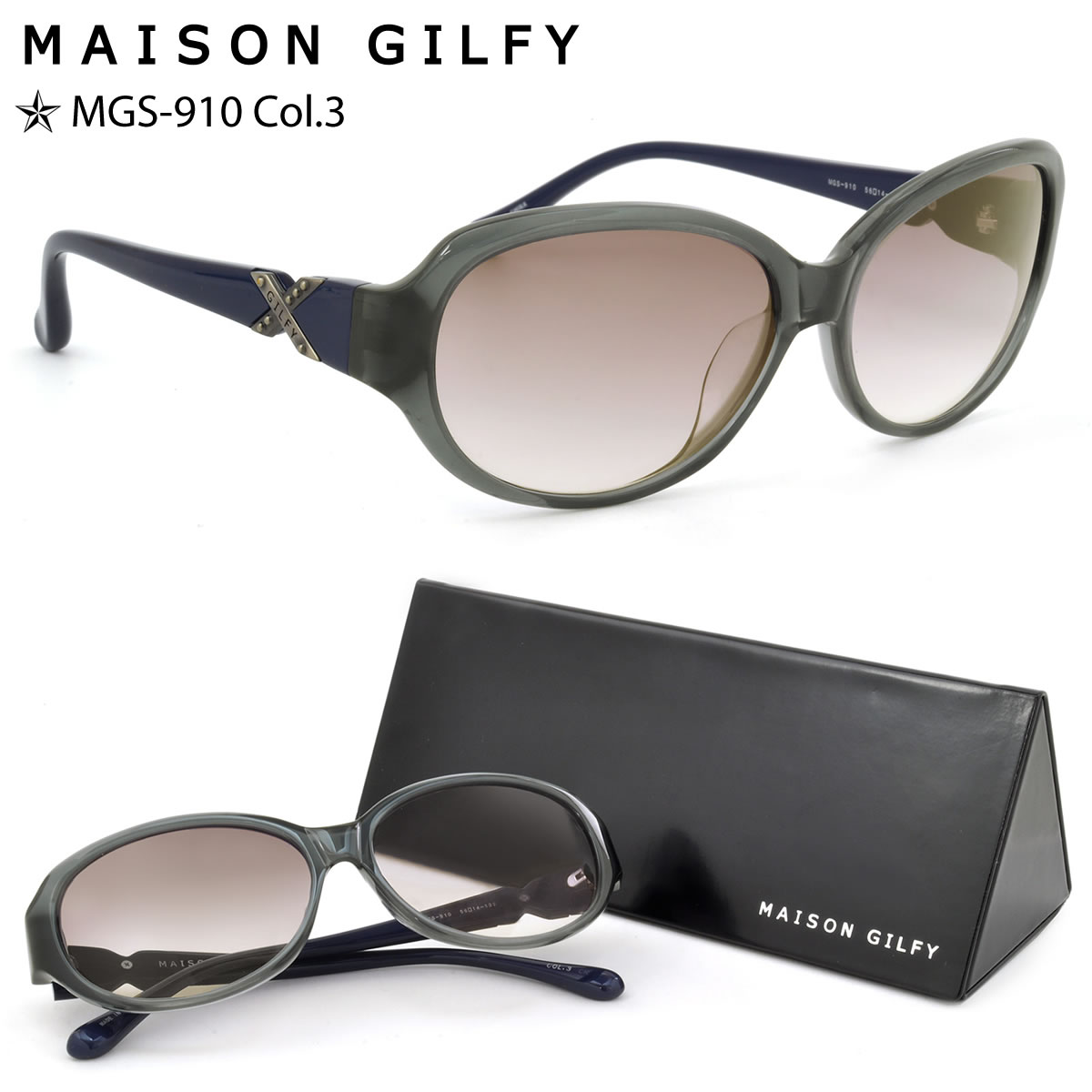 MAISON GILFY メゾンギルフィー)サングラス MGS-910 3 あす楽対応