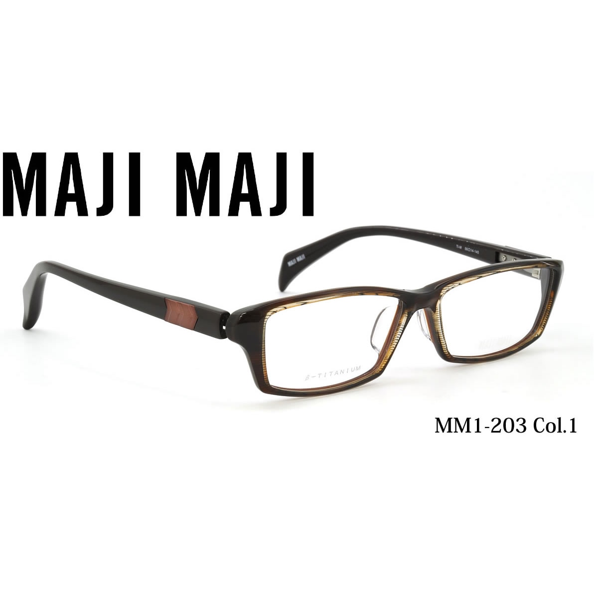 MAJIMAJI マジマジ)メガネフレーム 伊達メガネセット MM1 203 1 56