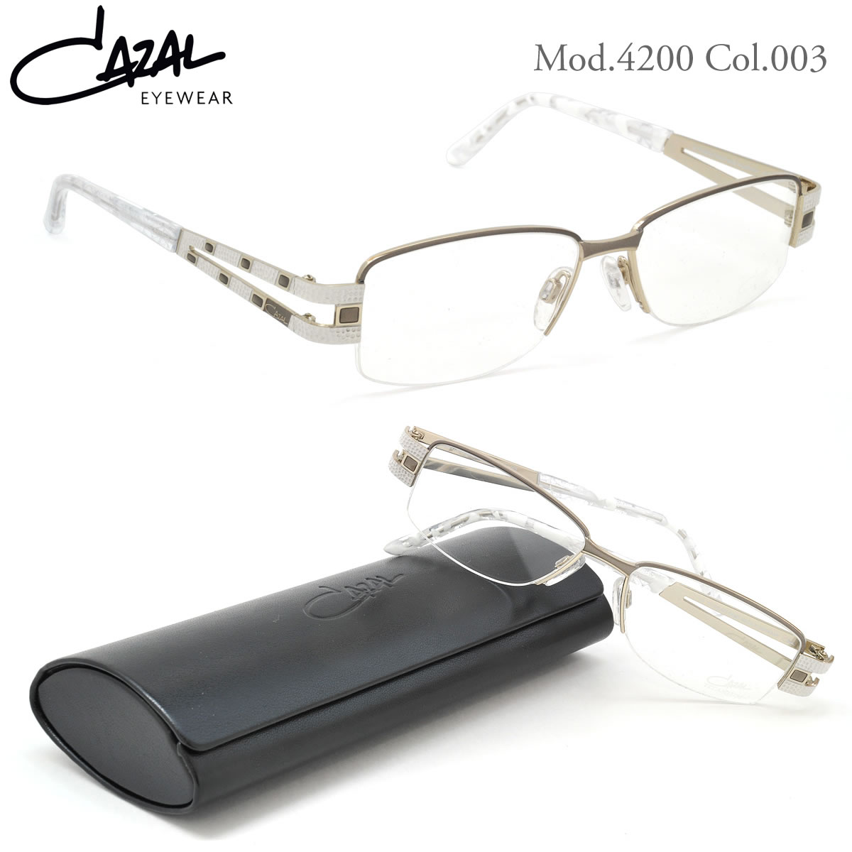 CAZAL カザール メガネ 4200 003 51サイズ /CAZAL 伊達メガネレンズ無料 メンズ レディース