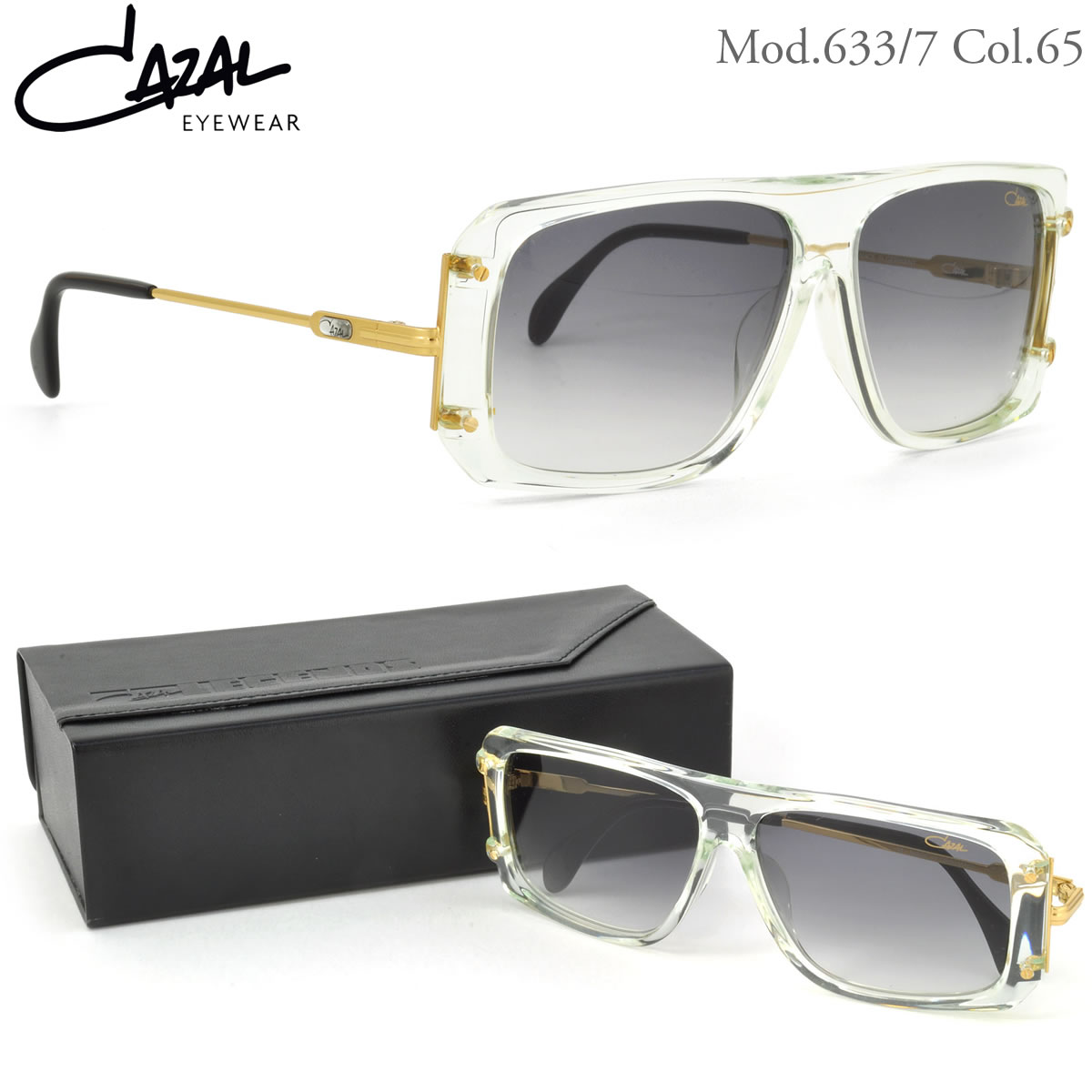 CAZAL カザール サングラス レジェンズ /633/7 65 58サイズ /レジェンド CAZAL LEGENDS アジアンフィット メンズ レディース