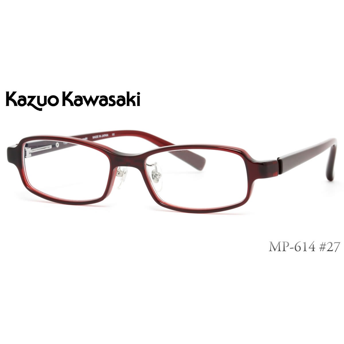 14時までのご注文は即日発送 MP614 27 52サイズ Kazuo Kawasaki カズオカワサキ)メガネ メンズ レディース あす楽対応