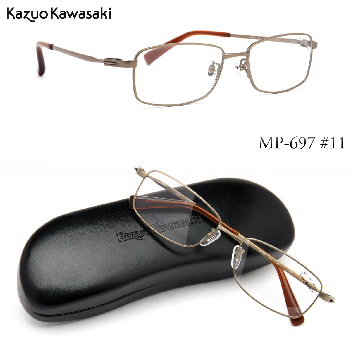 KAZUO KAWASAKI メガネ カワサキカズオ メガネフレーム MP697 11 54サイズ