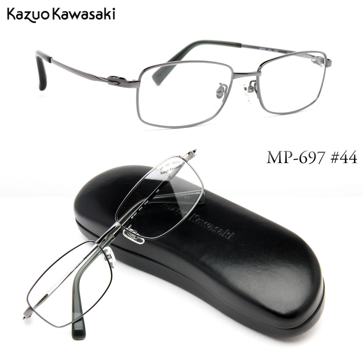 KAZUO KAWASAKI メガネ カワサキカズオ メガネフレーム MP697 44 54サイズ